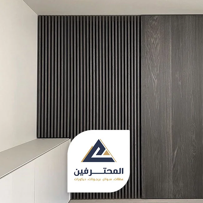 ديكورات بديل الخشب جدة