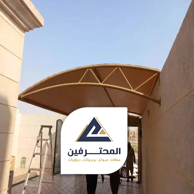 مظلات سيارات رخيصة جدة