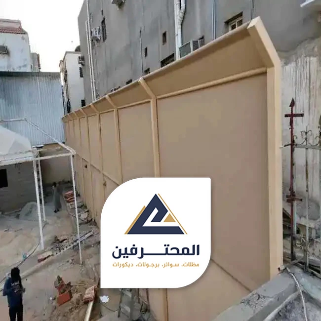 محل مظلات وسواتر جدة