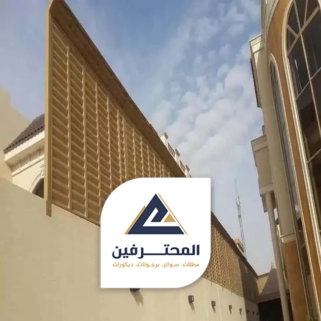 تركيب سواتر شينكو بجدة