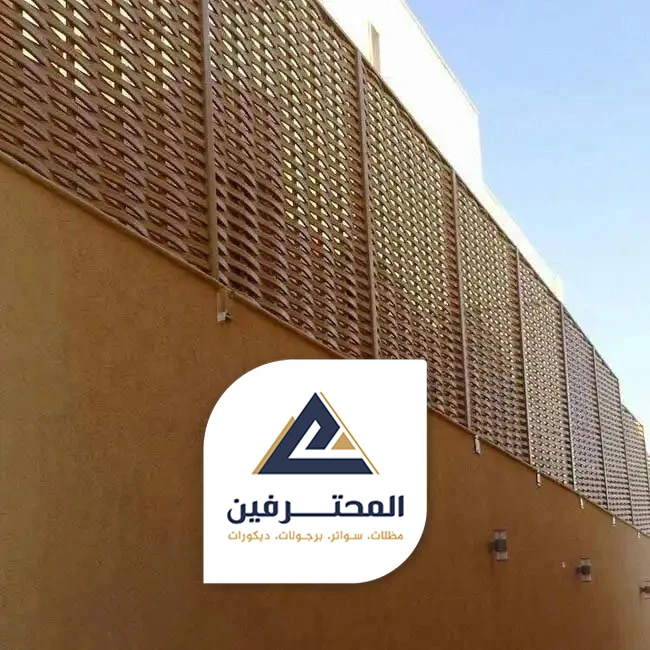سعر سواتر قماش بجدة