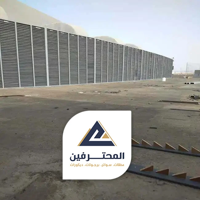 اسعار سواتر قماش بجدة