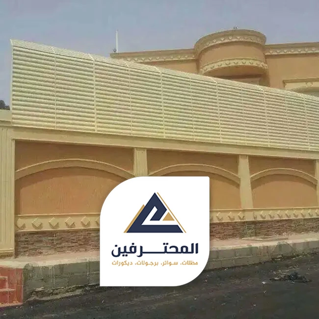 حداد مظلات وسواتر بجده
