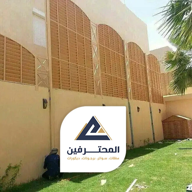 محلات سواتر بجدة