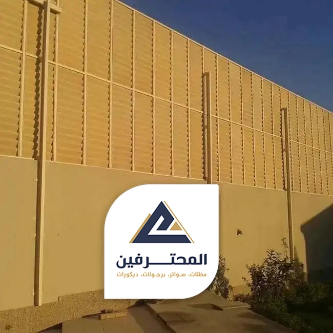 تركيب سواتر بجدة