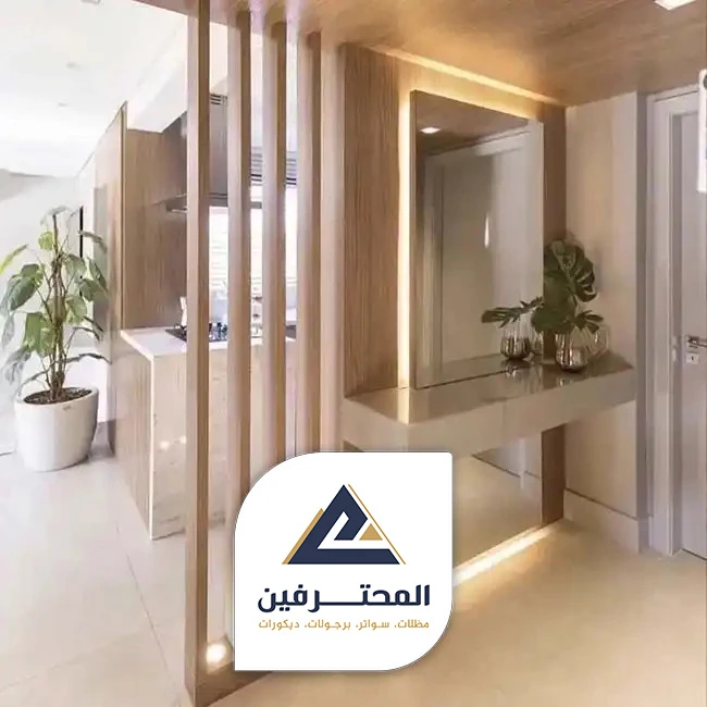 فواصل المنيوم بجده