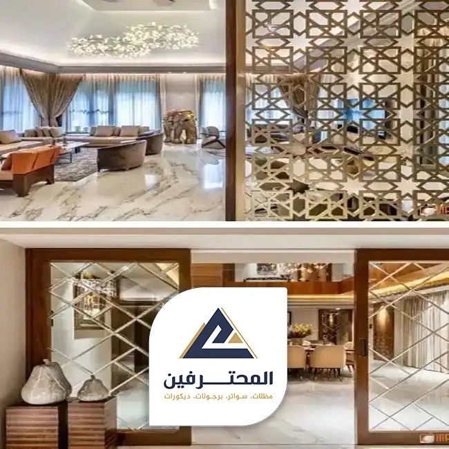 اشكال حواجز المنيوم جدة