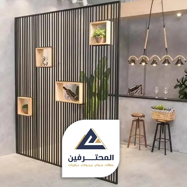 محل المنيوم في جدة