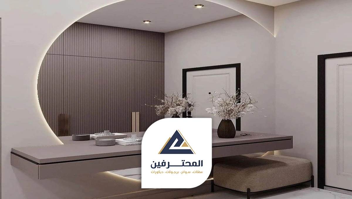 محلات ديكور المرايا في جدة 0537733998 تفصيل مرايات جدة، انواع المرايا للديكور ، اسعار المرايا الجدارية بجدة