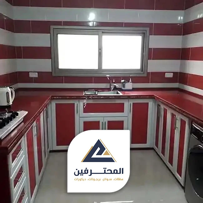 محل مطابخ المنيوم جدة
