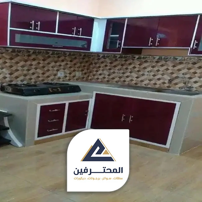 تركيب مطابخ المنيوم بجده