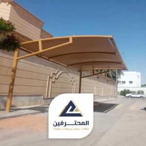 تركيب مظلات وسواتر بجدة