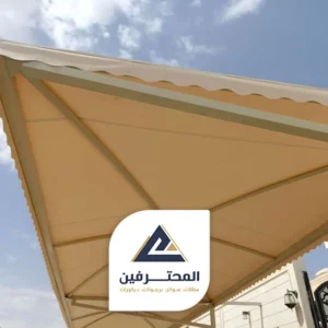 تركيب مظلة سيارة رخيصة بجدة