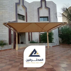 مظلات سيارة قماش رخيصة
