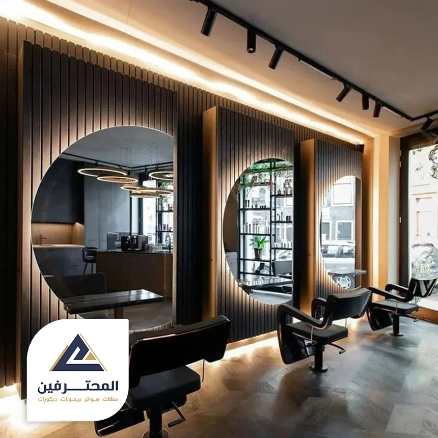 تركيب مرايات مضيئة