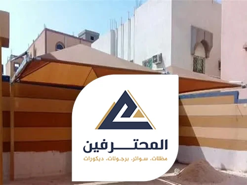محل برجولات رخيص