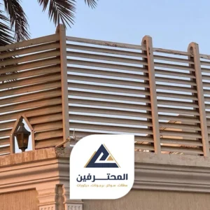 تركيب سواتر بجدة