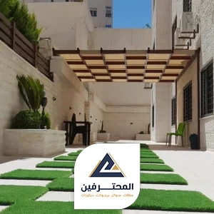 مظلة جانبية في الرصيف