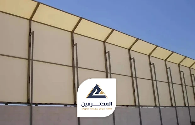 ساتر قماش رخيص