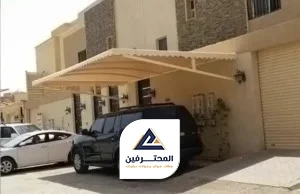 مظلة جانبية في الرصيف