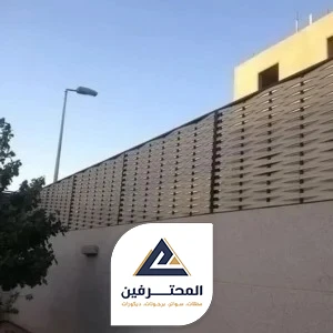 سواتر حديد جدة