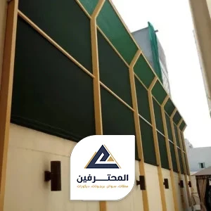سواتر جدة
