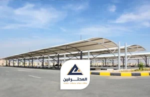 ارخص مظلات سيارات