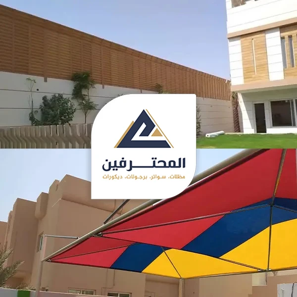 ورشة حدادة في جدة