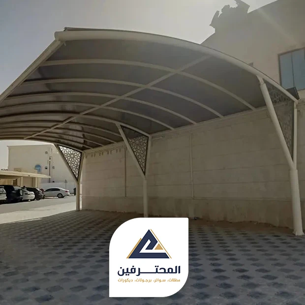 بيع مظلات سيارات متحركة حراج الصواريخ