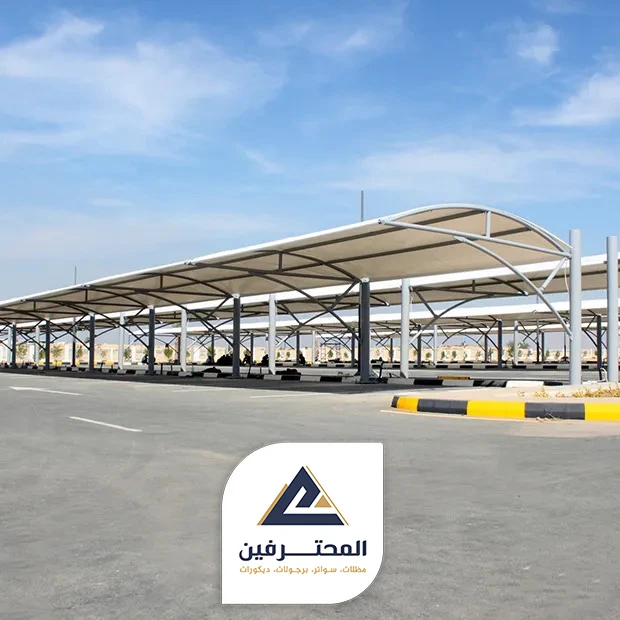 ارخص مظلات سيارات