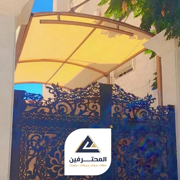 تركيب مظلة مداخل للسيارة