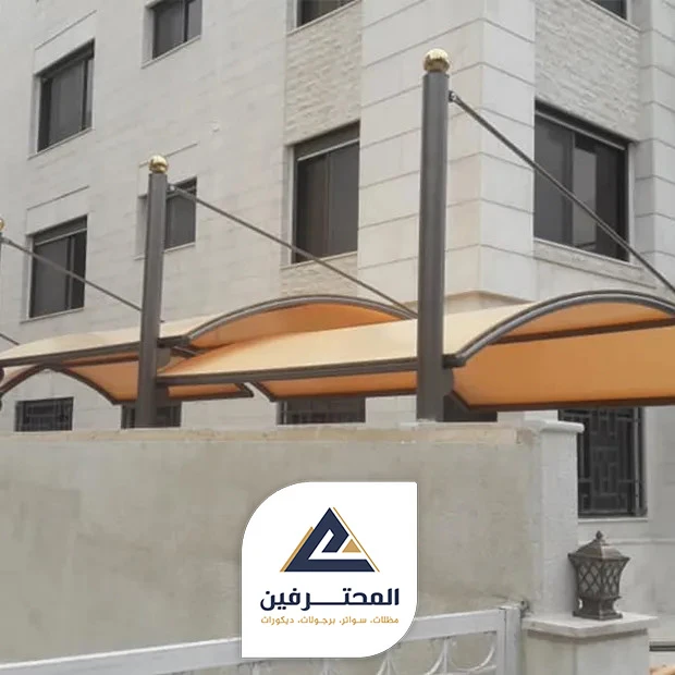 مظلة سيارات بالحوش في جدة
