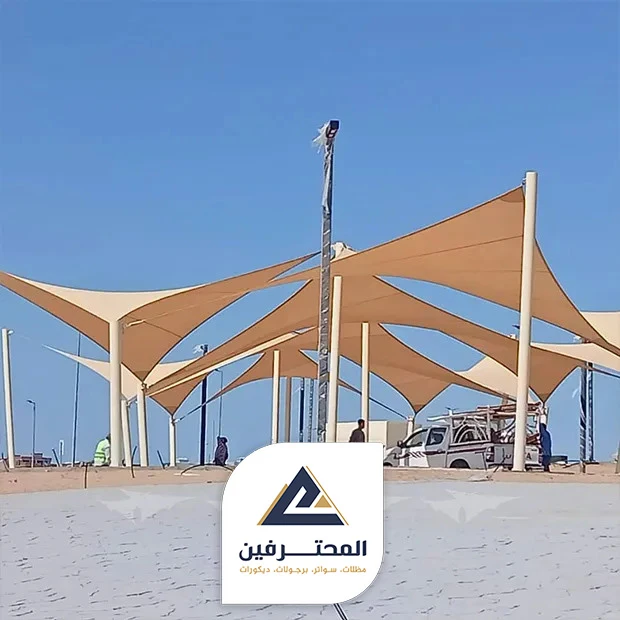 شراع مظلة حراج