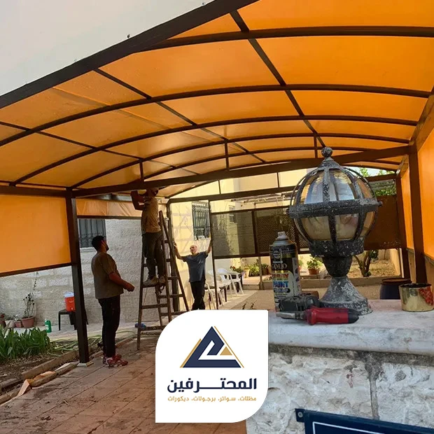 مظلات حوش رخيصة