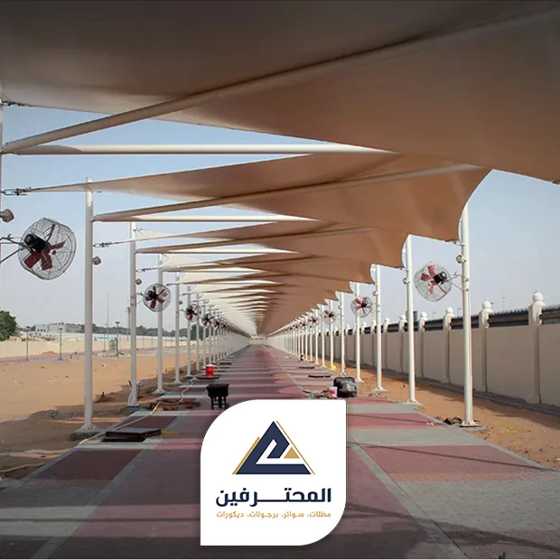 مظلات شراع رخيصة حراج