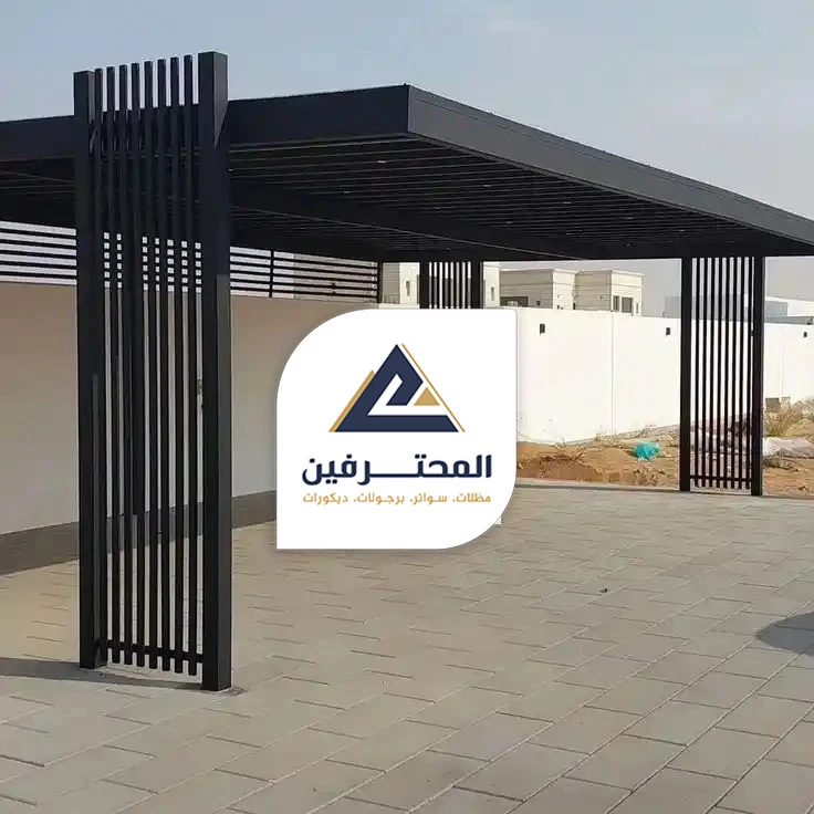 مظلات وسواتر جدة