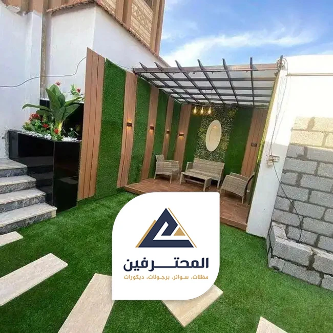 تجهيز حدائق منزلية جده