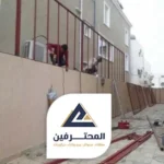 سواتر سور جده