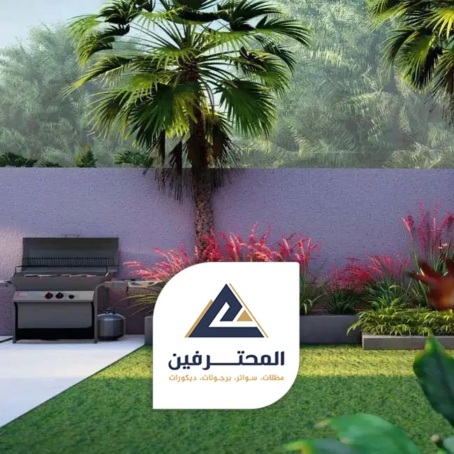 تنظيم حدائق منزلية بجده