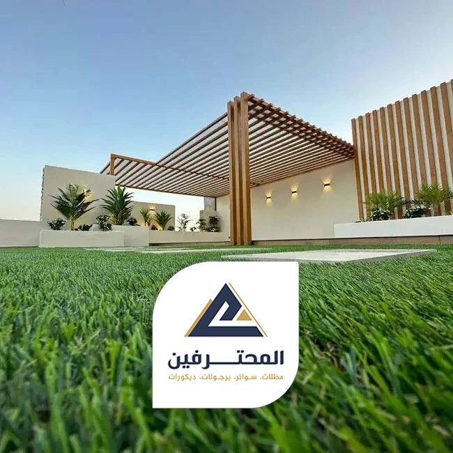 تنسيق حدائق تحت الدرج بجده