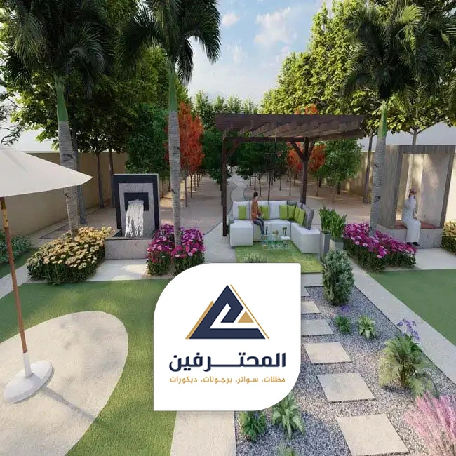 محل تنسيق حدائق في جدة