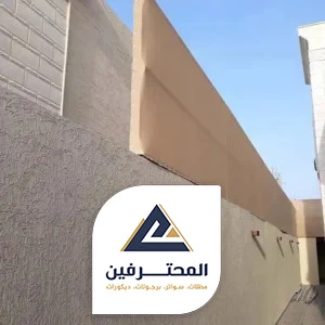 تركيب سواتر شينكو جدة