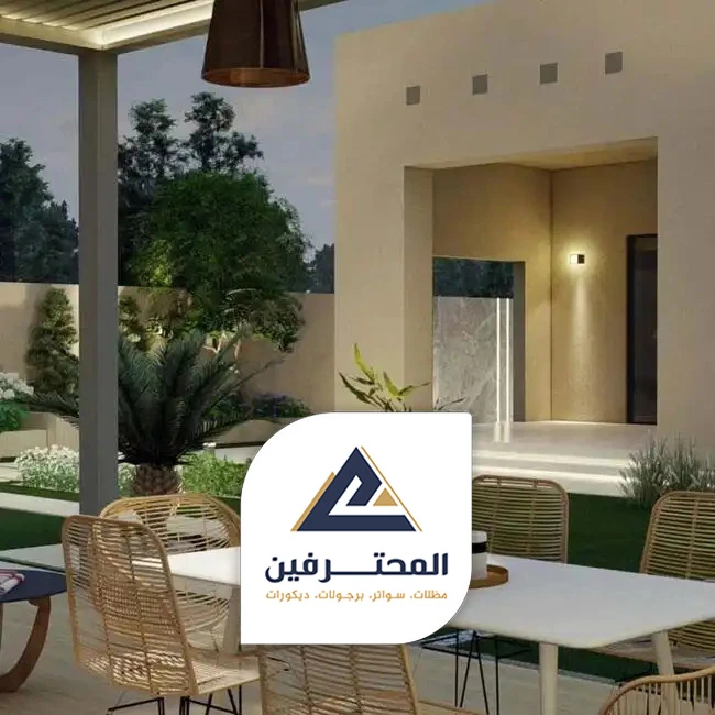 تنظيم حدائق منزلية في جدة