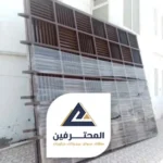 سواتر شينكو جده