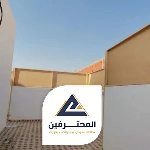 سعر سواتر قماش جده
