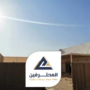 اسعار سواتر قماش جده