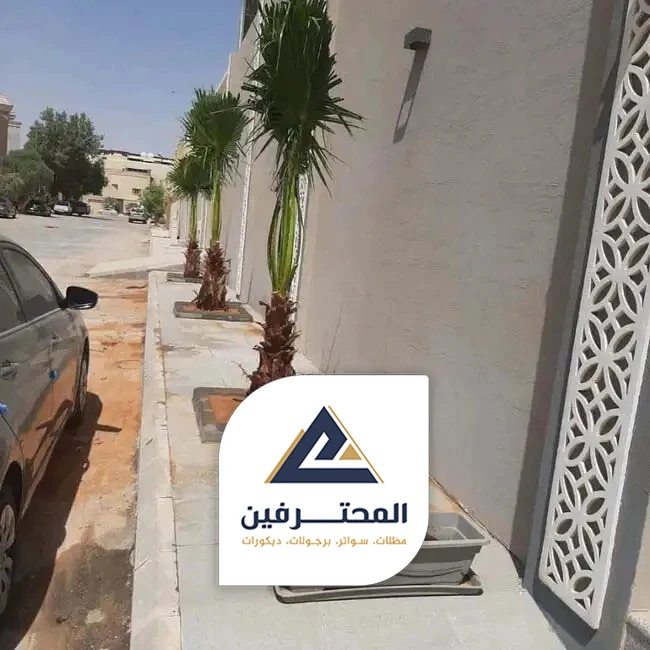 تركيب مظلات حدائق وعشب صناعي