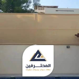 سواتر جدارية بجدة