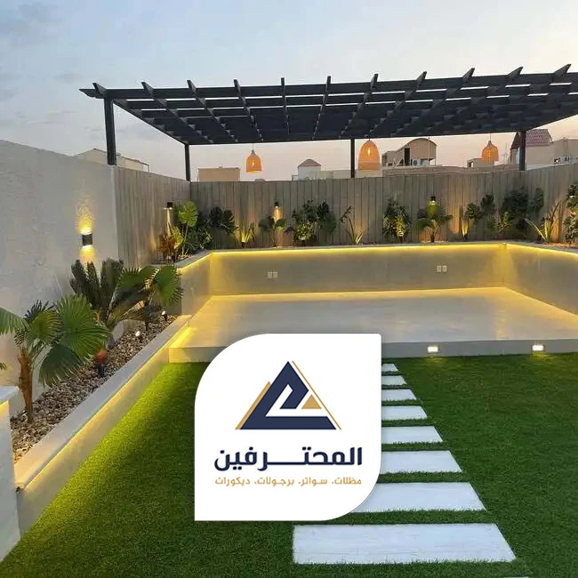 تركيب برجولة وعشب صناعي