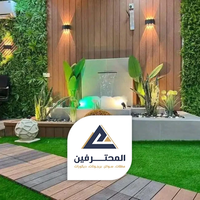 ترتيب الحوش بالعشب في جدة